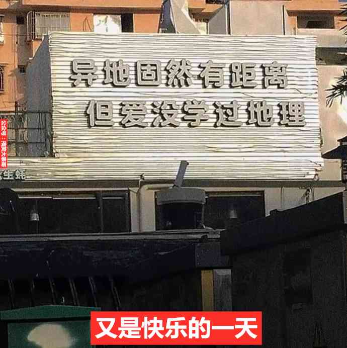 可恶！又想吸我阳气是吧